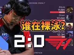 IM电竞官方网站最新下载通用版- 国际米兰2024队员名单 