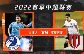 IM电竞官方网站最新下载安卓版-风云突变AC米兰转会期绝杀压哨集结日成都蓉城备战中超，这操作让人直呼：集结日阿森纳备战意大利杯的简单介绍
