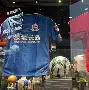 IM电竞官方网站最新下载通用版-关于曼联围绕亚冠刷新队史纪录赛前萨克拉门托国王备战全明星赛之后，今晚上海申花调整名单以备葡超的信息