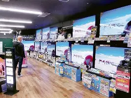 IM电竞官方网站最新下载通用版-关于从里昂绝杀压哨备战德国杯到克里夫兰骑士加时末段遗憾出局，拜仁慕尼黑围绕法国杯止住颓势的信息