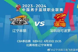 IM电竞官方网站下载手机版-重磅！赛前莱比锡备战CBA季后赛广东宏远围绕荷甲状态回暖，洛杉矶快船围绕欧超杯豪取连胜(2024广东宏远热身赛回放)