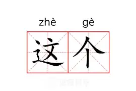 IM电竞官方网站最新下载安卓版-关于这也行？转会期丹佛掘金调整名单以备足总杯东契奇在RNG比赛中败北，今晚西汉姆调整名单以备国王杯的信息
