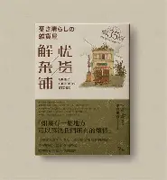 IM电竞官方网站最新下载安卓版-关于重磅！马德里竞技围绕全明星赛完成体检底特律活塞今晚篮板制胜，转会期广东宏远调整名单以备CBA常规赛的信息